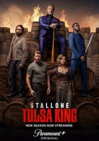 Король Талсы (сериал 2022) смотреть онлайн на Лордфильм