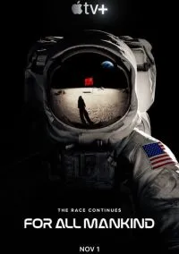 Ради всего человечества (сериал 2019) смотреть онлайн на Лордфильм