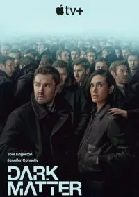 Тёмная материя (сериал 2024) смотреть онлайн на Лордфильм